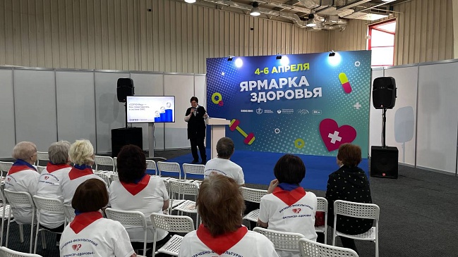 Иркутский филиал «СОГАЗ-Мед» принял участие в областной Ярмарке здоровья, приуроченной ко Всемирному дню здоровья, новости, пресс-релизы, статьи, «СОГАЗ-Мед», омс